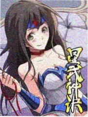 复仇者联盟1片尾彩蛋灭霸画面
